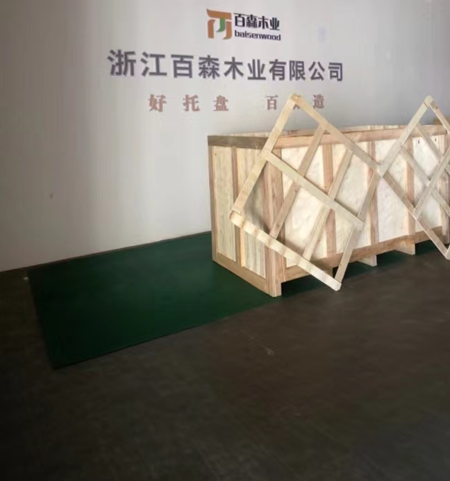 免熏蒸多层板盖板隔板2